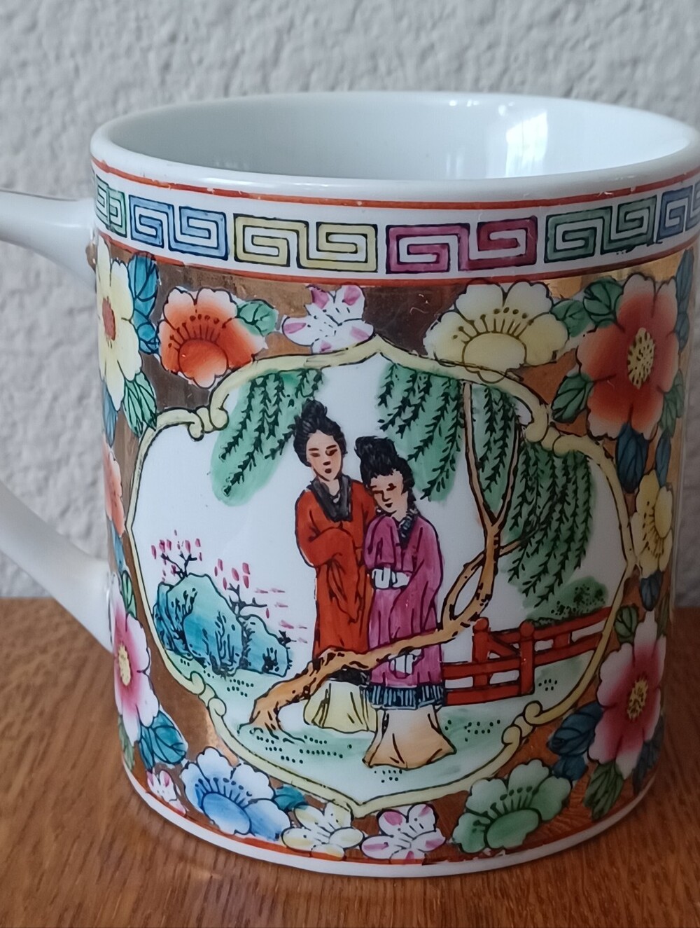 Chinese Famille Rose Coffee Mug Porcelain - Figures in the Garden - Vintage